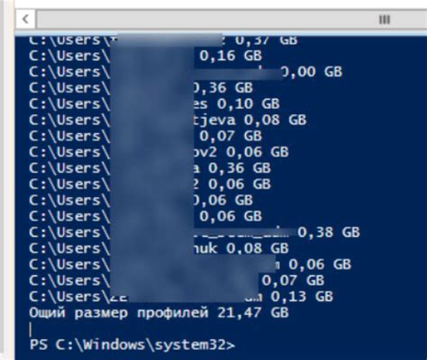 user profile size powershell