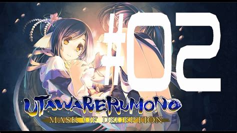 Utawarerumono Mask Of Deception Walkthrough