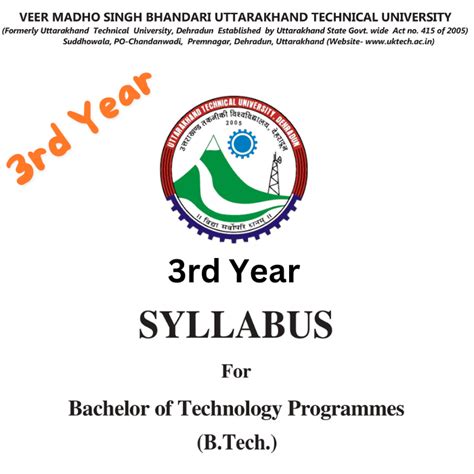 utu b tech 3rd year cse syllabus