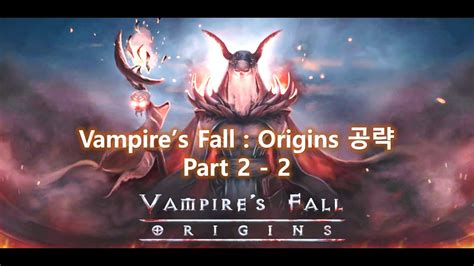 Vampire S Fall Origins Walkthrough