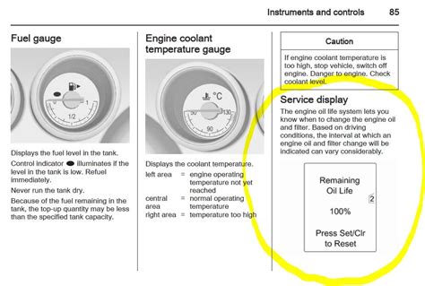 vauxhall error code 82