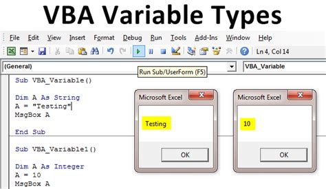 vba number variable types