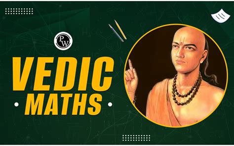 vedic maths formulas with examples pdf