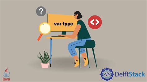 verifier le type d'une variable en java