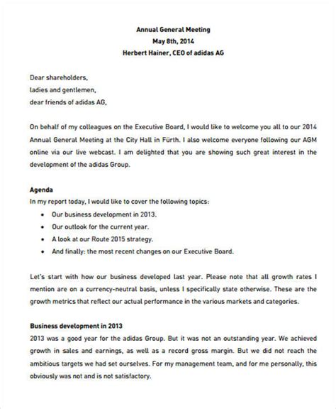 virtual meeting introduction sample script