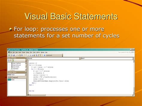 visual basic statement example