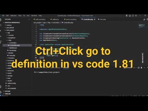 vs code ctrl click go to definition