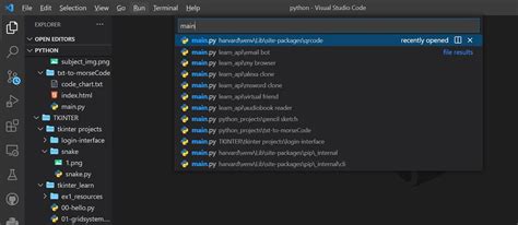 vs code navigate to file