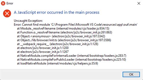 vscode javascript error occurred in the main process