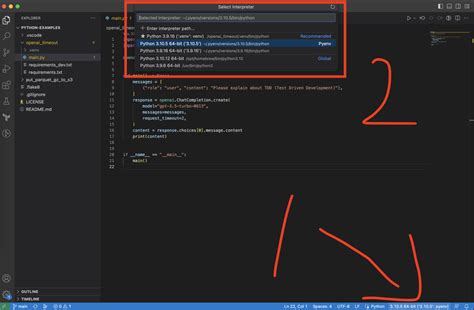 vscode python go to definition