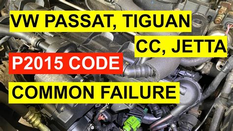 vw error code p2015
