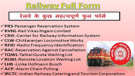 w/l full form in railway crossing