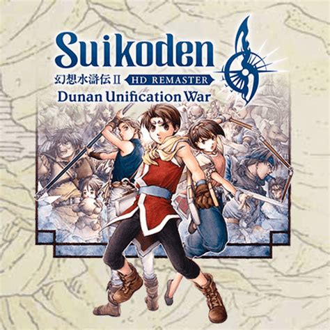 Walkthrough Suikoden 2