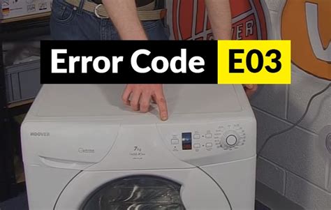 washing machine e03 error code