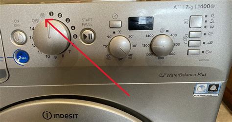 washing machine won't open after cycle