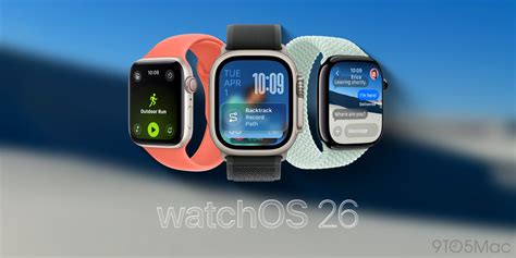 watchOS 26 New Gesture