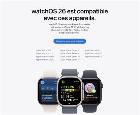 watchOS 26 compatibility