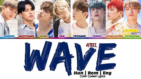 wave ateez color coded