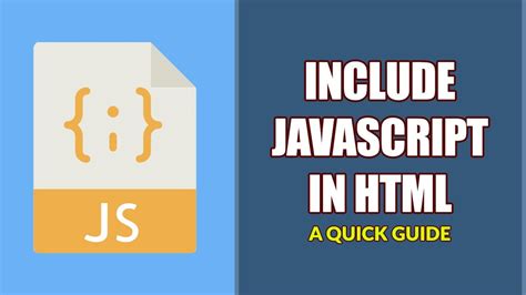 ways to include javascript in html