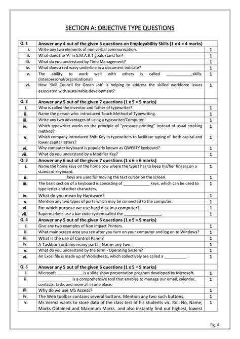 web application sample paper class 11