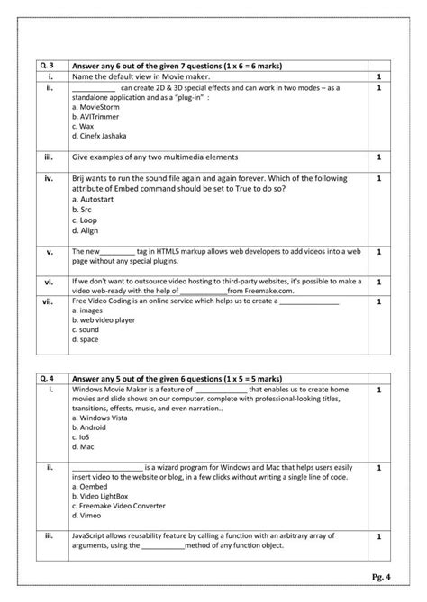 web application sample paper class 12 2025