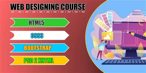 web designing course duration