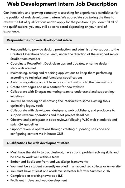 web developer internship job description