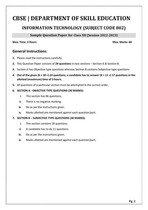 web technology sample paper