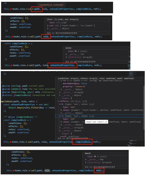 webpack config rules