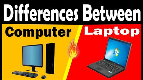 what's the difference between pc and computer