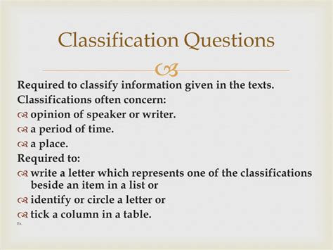 what are classification questions