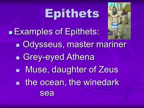what are epithets in the odyssey