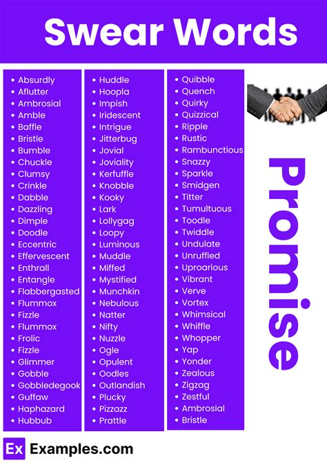 what are examples of cuss words