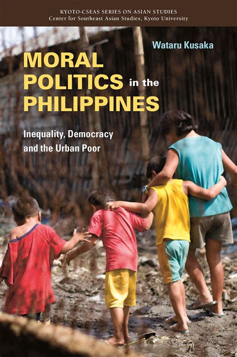 what are examples of moral issues in the philippines