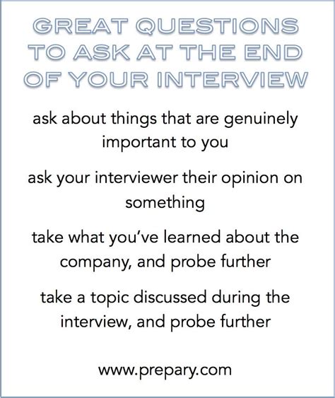 what are good questions to ask the interviewer at the end