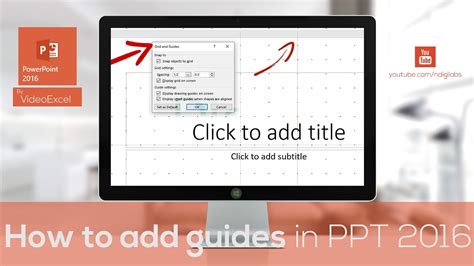 what are guides in powerpoint