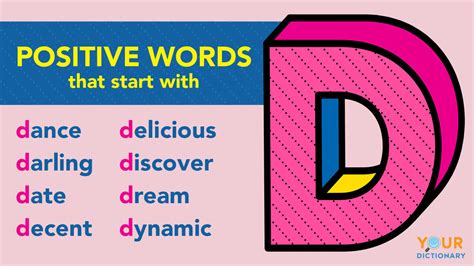 what are some positive d words