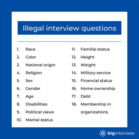 what are some questions that are illegal to ask in an interview