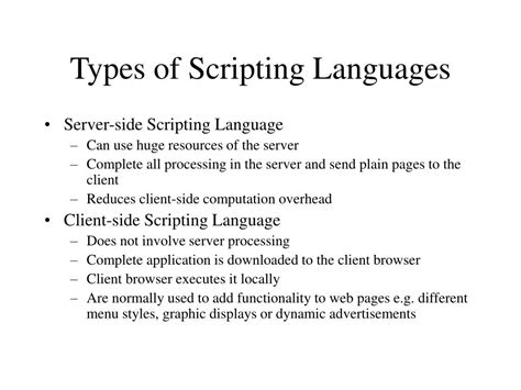 what are some scripting languages