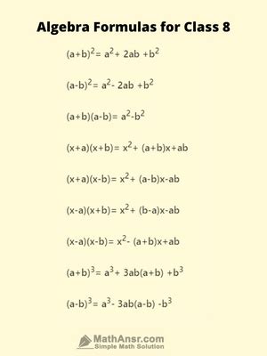 what are the basic formulas in mathematics class 8
