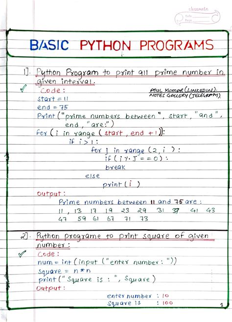 what are the basic programs for python beginners