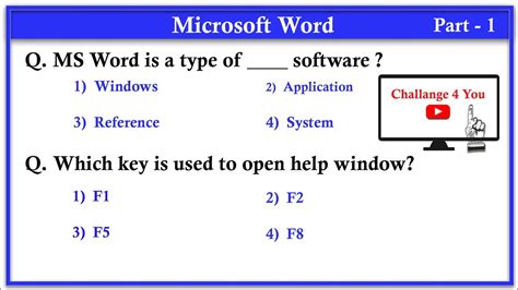 what are the basic questions of ms office