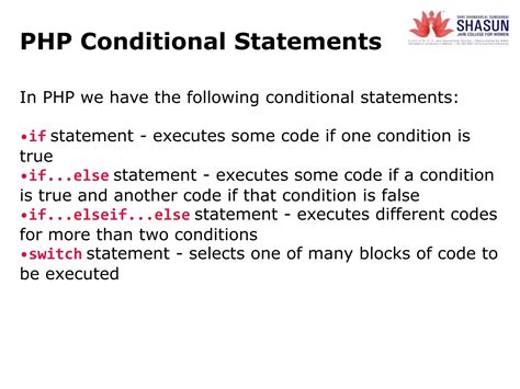 what are the different types of conditional statements in php