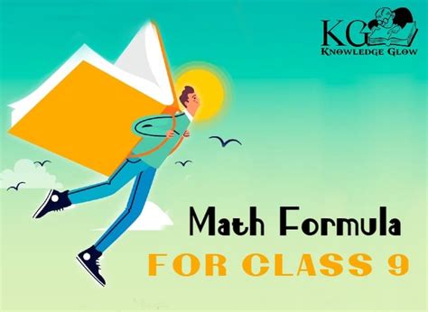 what are the formulas of maths class 9