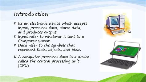what are the introduction of computer