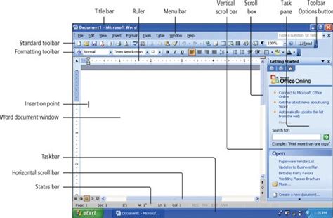 what are the main screen elements of ms word processor