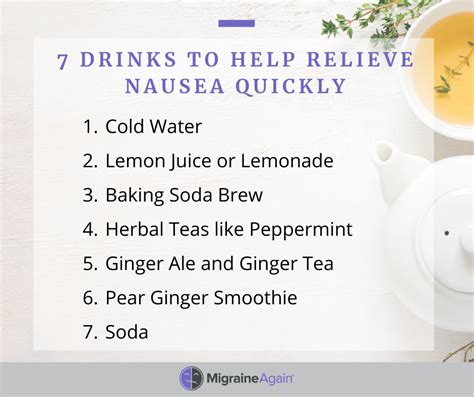 what can you drink to stop nausea