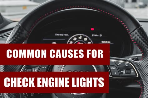 what causes a check engine light to come on in a car