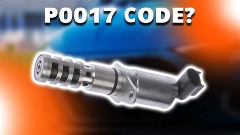 what code is p0017