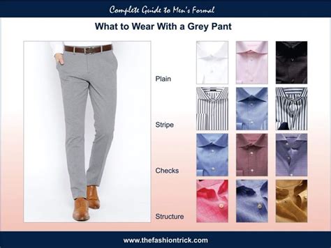 what color goes with gray pants